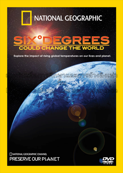 Six degrees could change the world [vide...